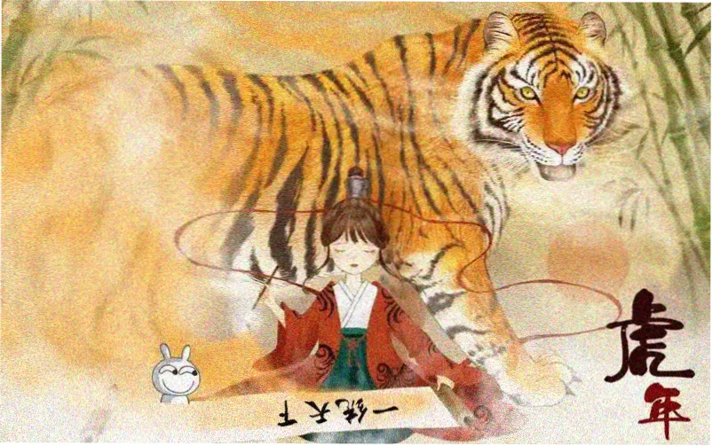叨叨漫画本周热读榜主推作品山海食堂