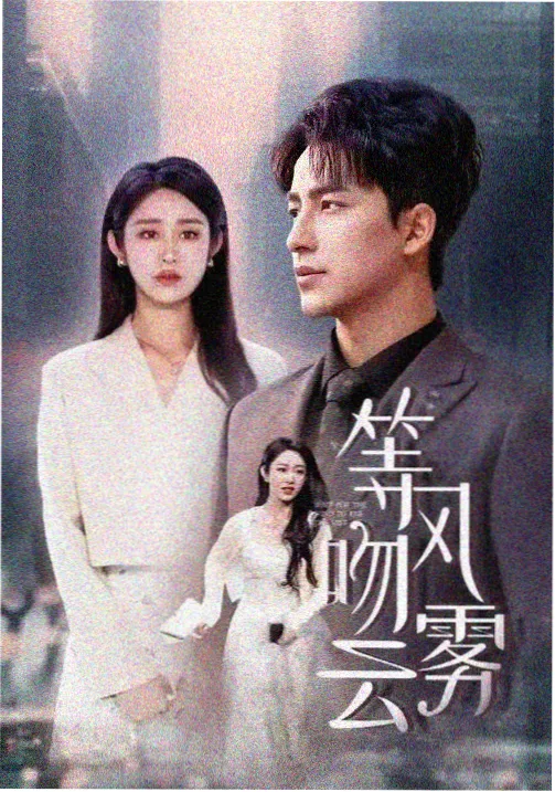 叨叨漫画热血战斗作品拳台之外封面